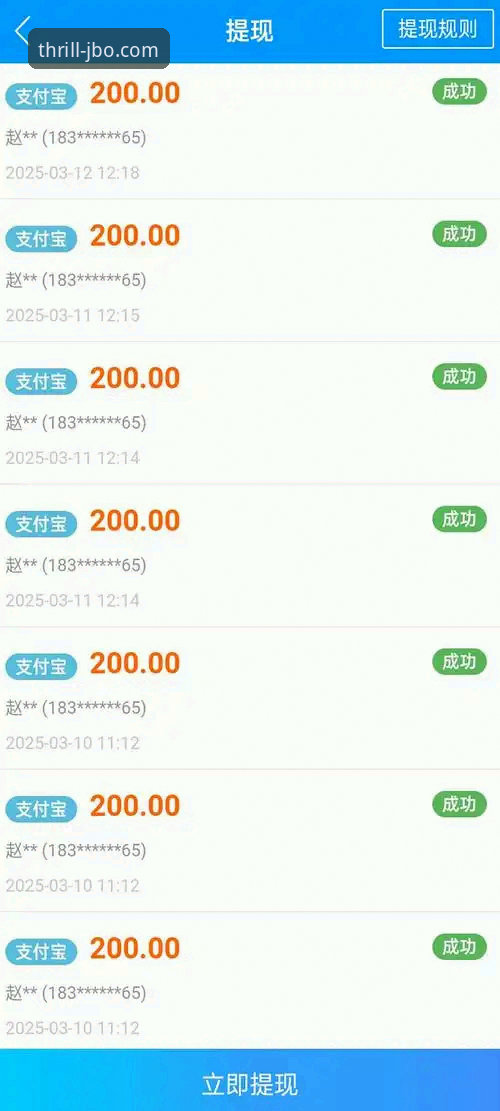 竞博体育APP下载安装 老用户经验分享:竞博体育APP下载安装全攻略,从入门到精通