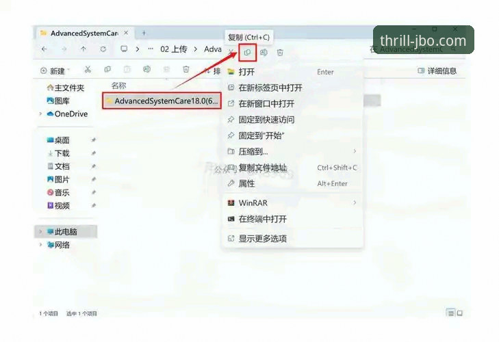 竞博体育平台最新版本必备安装与操作教程：从下载到账户问题解决